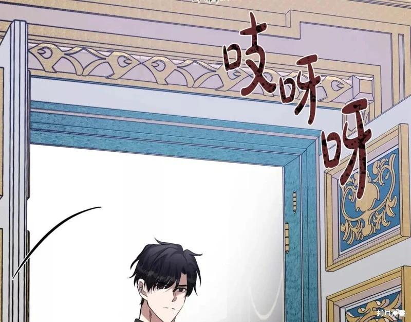 第 85 页