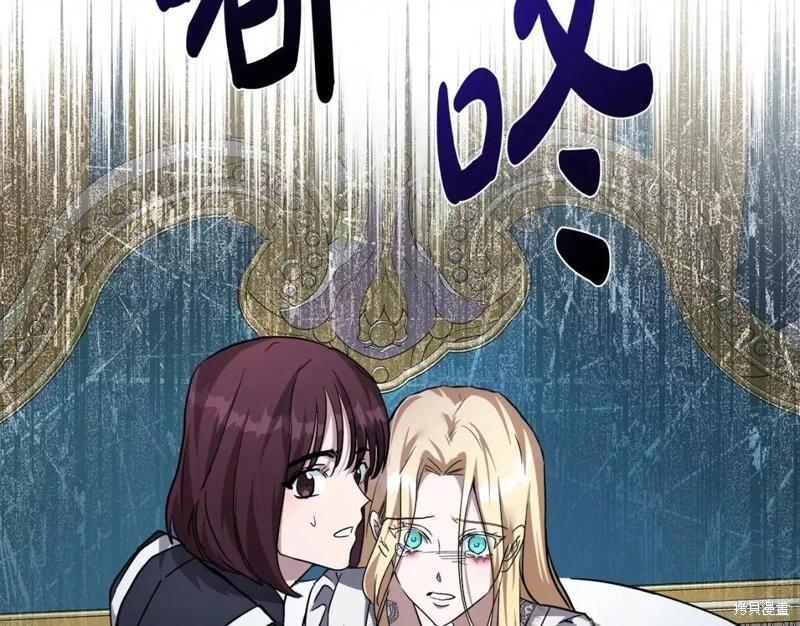 第 90 页