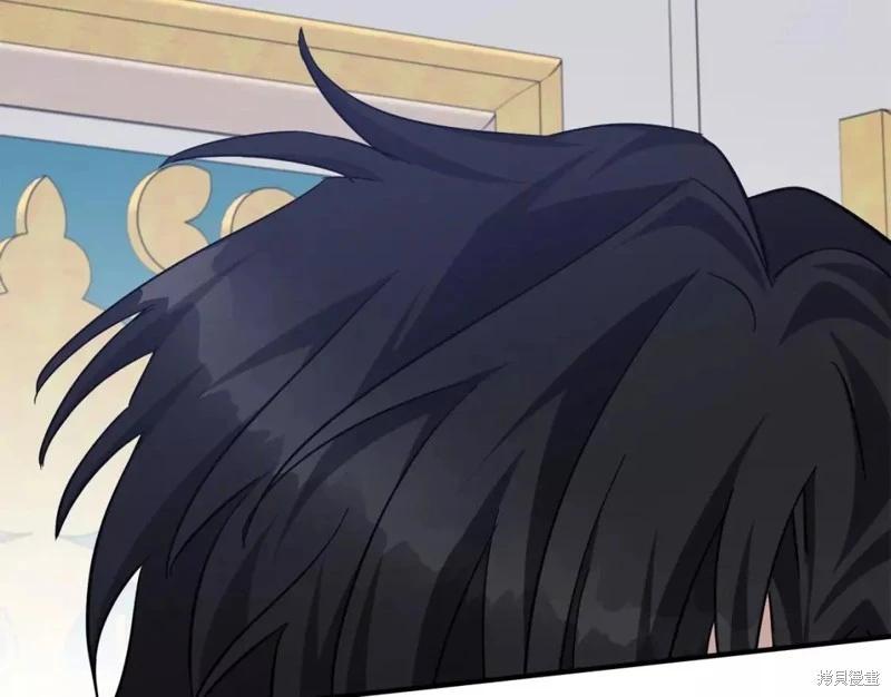 第 96 页