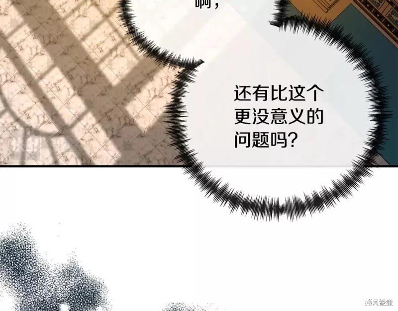 第 106 页