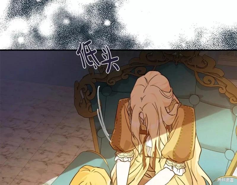 第 107 页