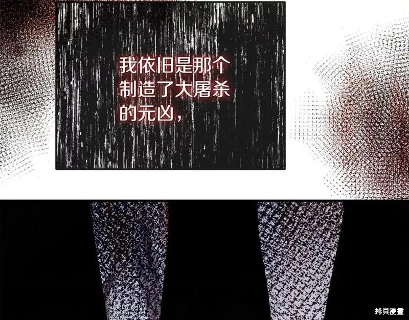 第 110 页