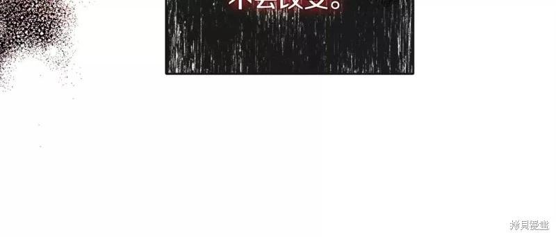 第 114 页