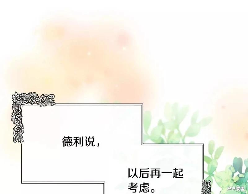 第 115 页