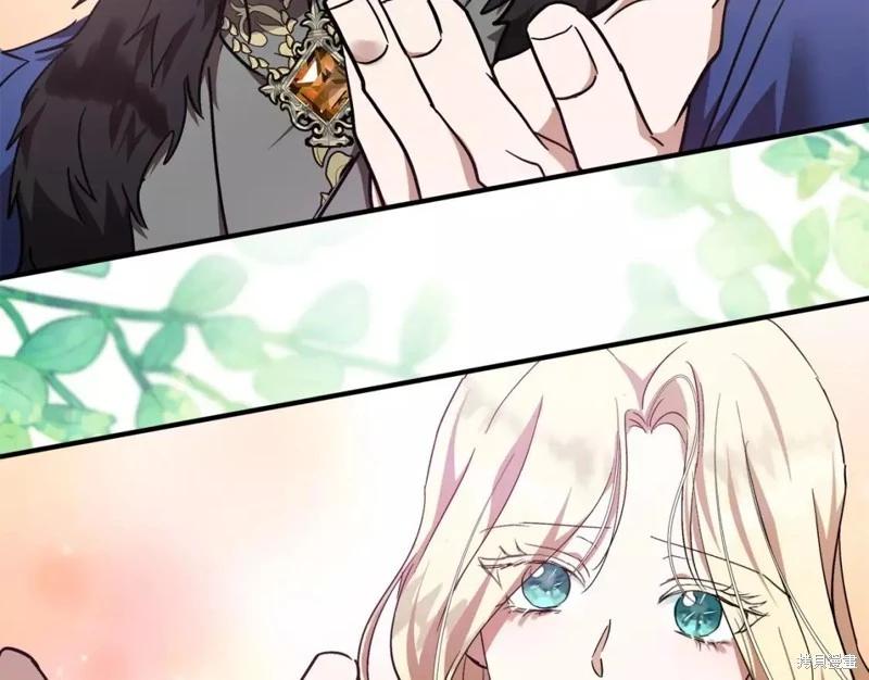 第 117 页