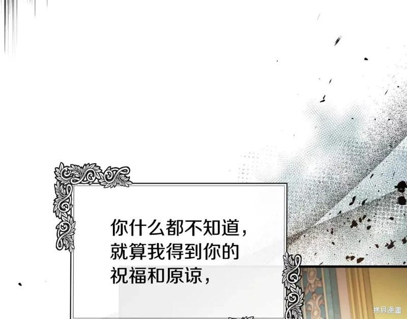 第 124 页