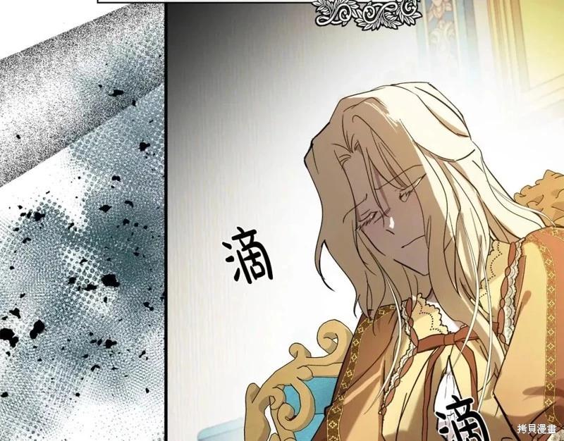 第 125 页