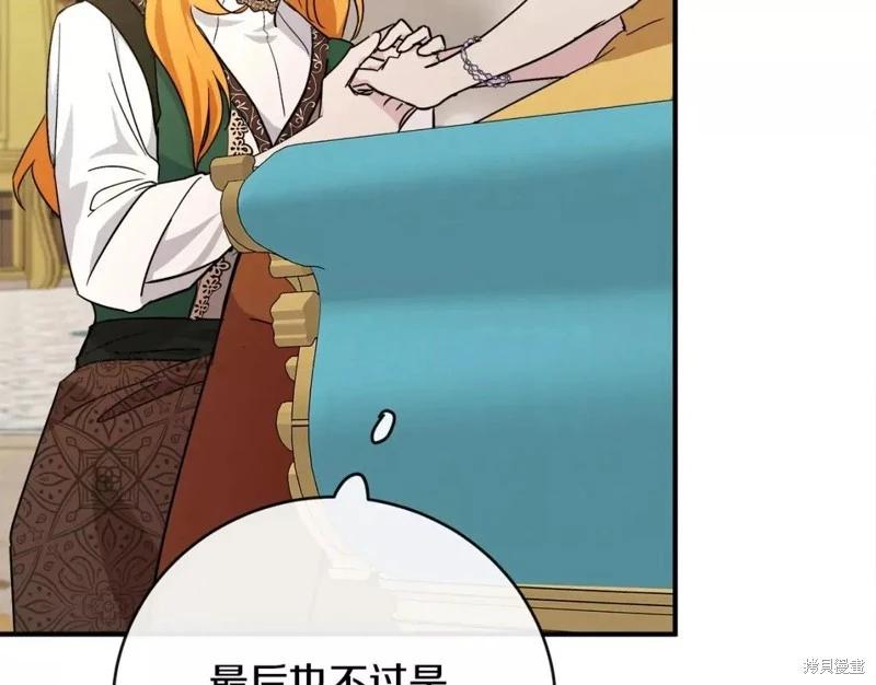 第 128 页