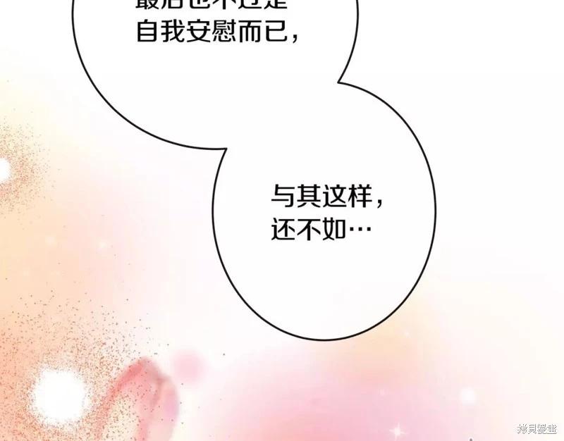 第 129 页
