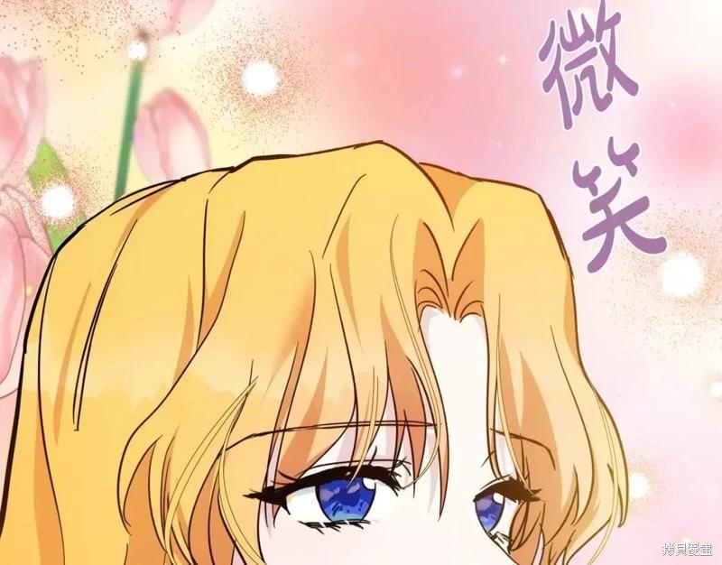第 130 页