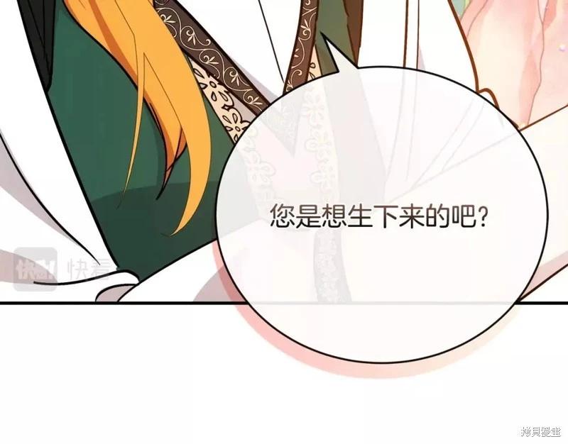 第 132 页