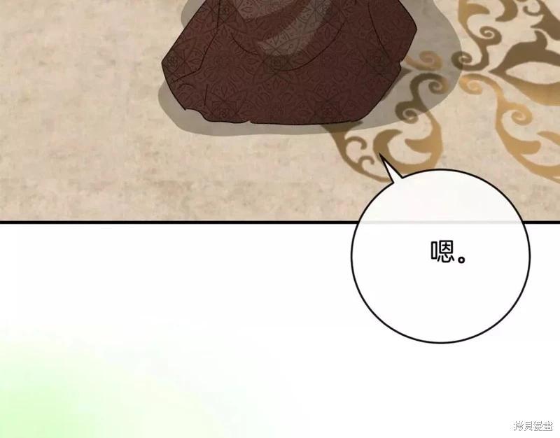 第 135 页