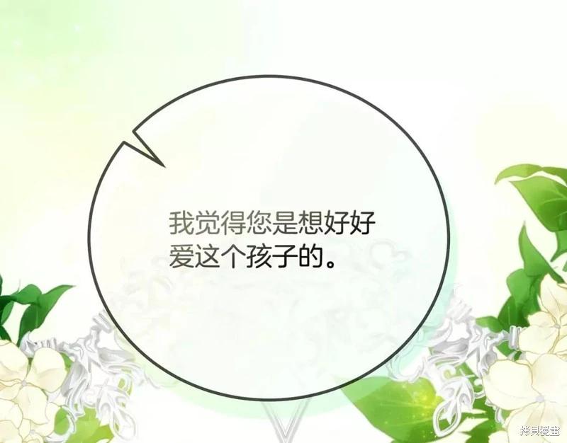 第 136 页