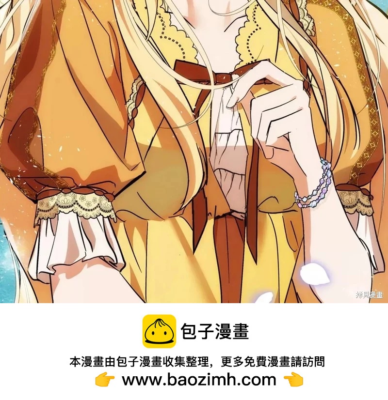 第 138 页