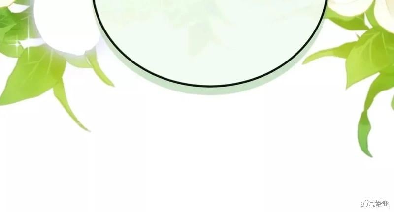 第 140 页