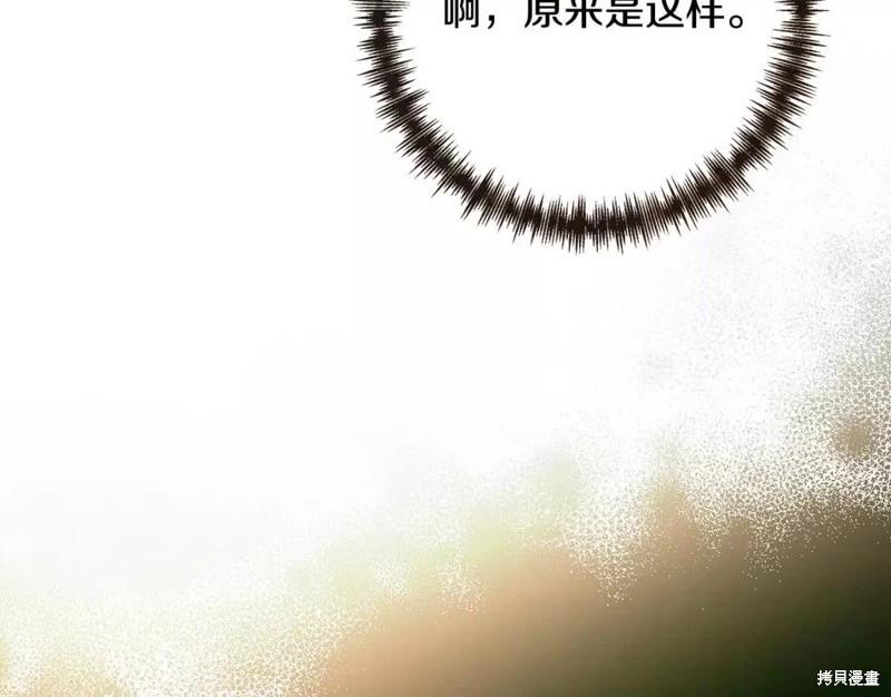 第 143 页