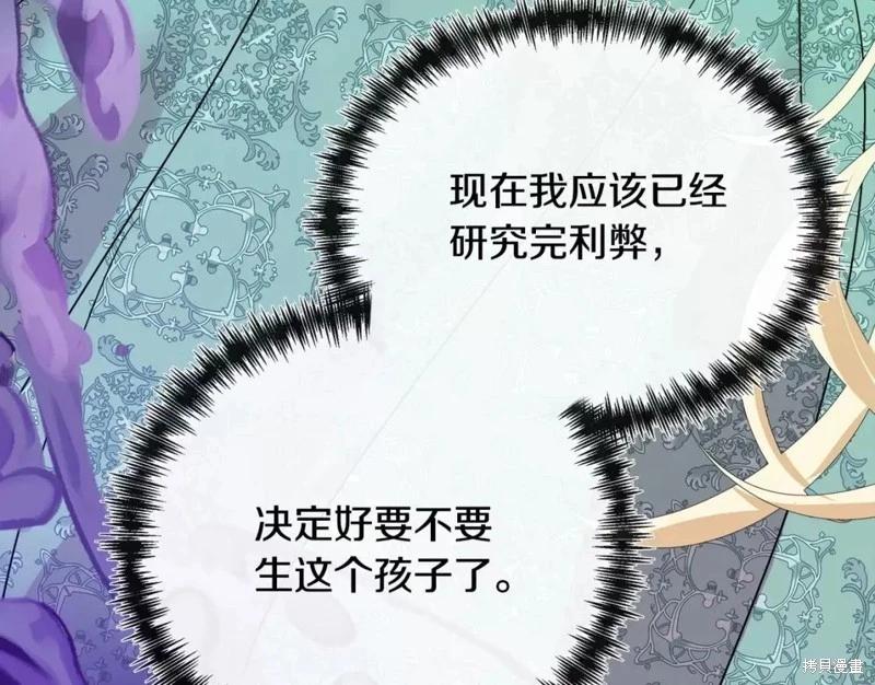 第 147 页