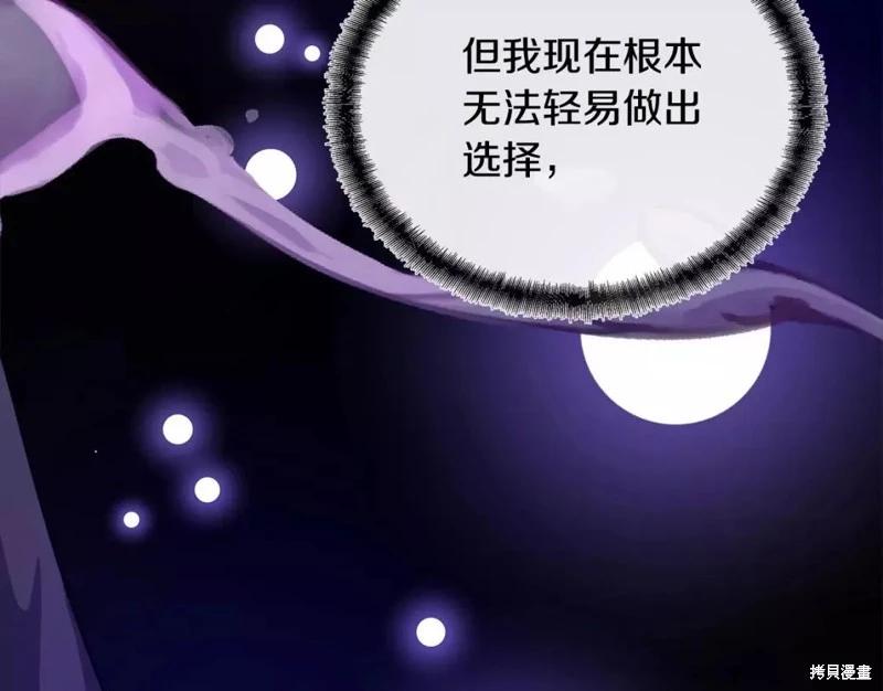 第 149 页