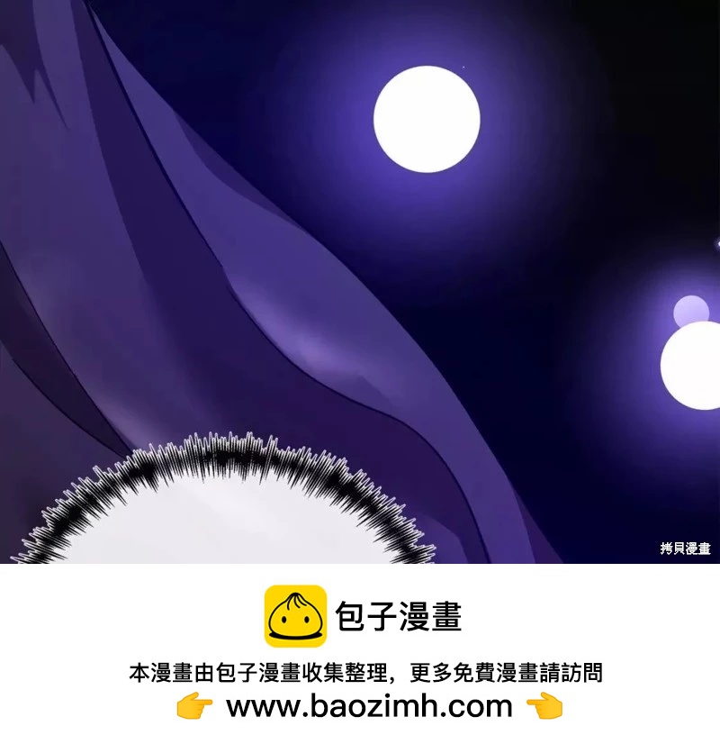第 150 页