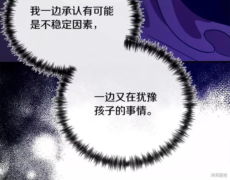 第 151 页