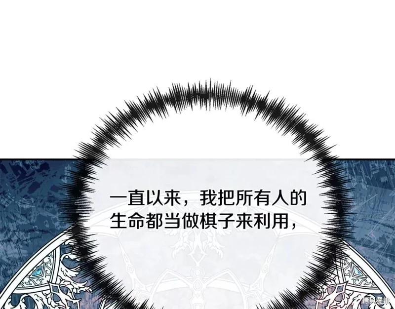 第 153 页