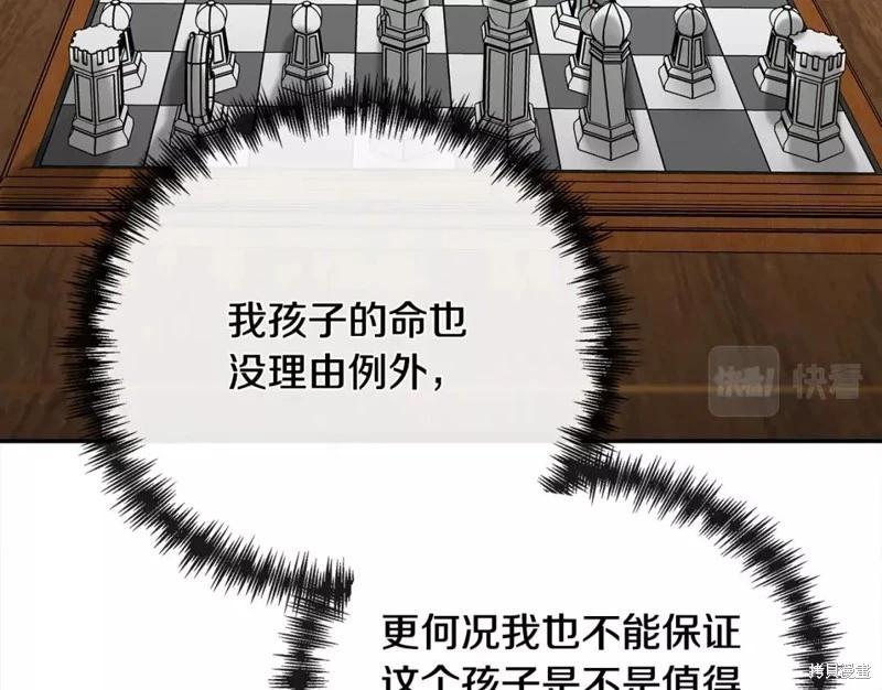 第 156 页