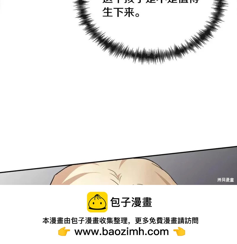 第 157 页