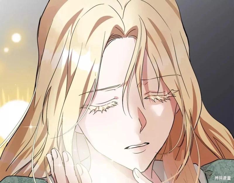 第 158 页