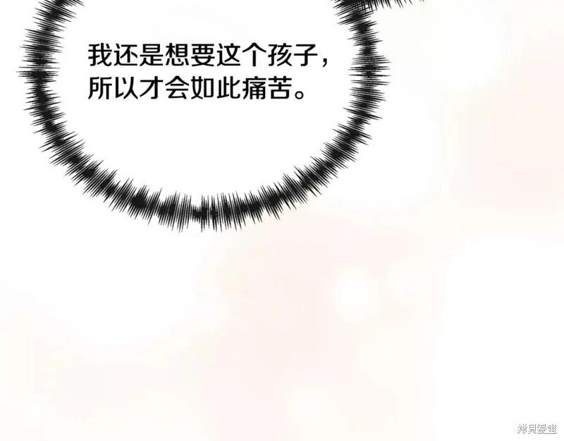 第 160 页