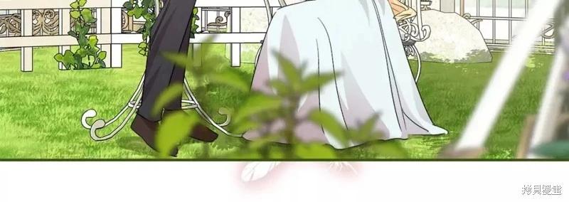 第 165 页