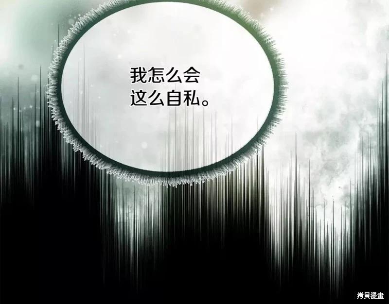 第 169 页