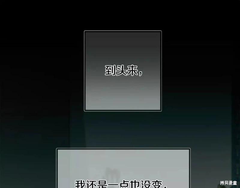 第 170 页