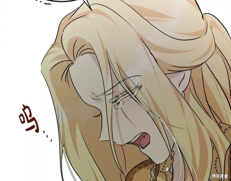 第 175 页