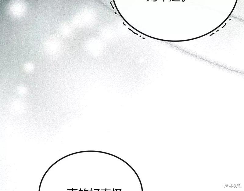 第 177 页