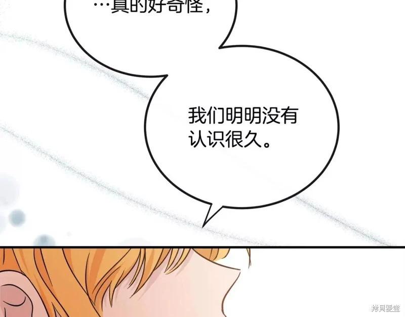 第 178 页