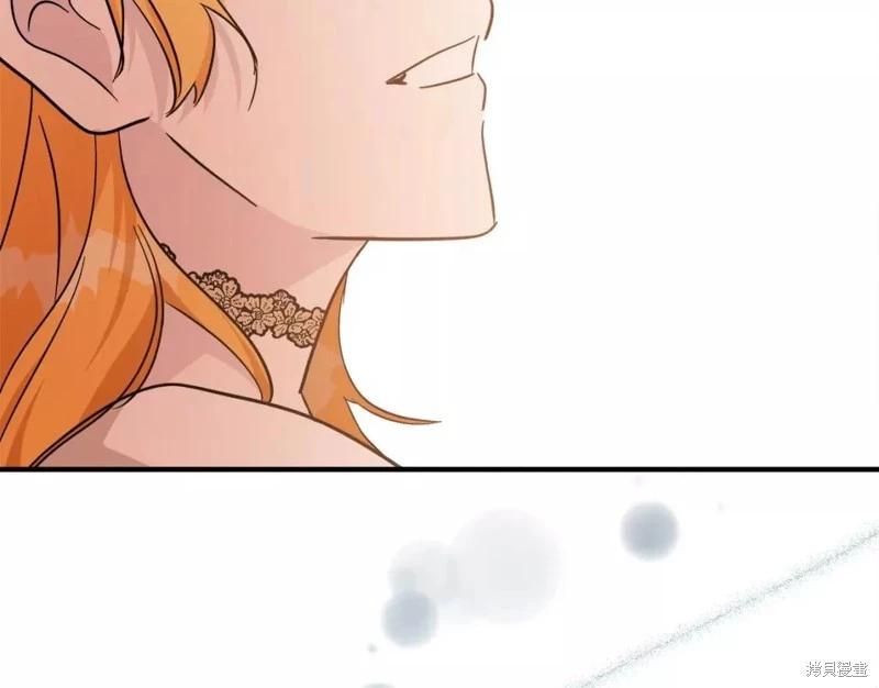 第 179 页