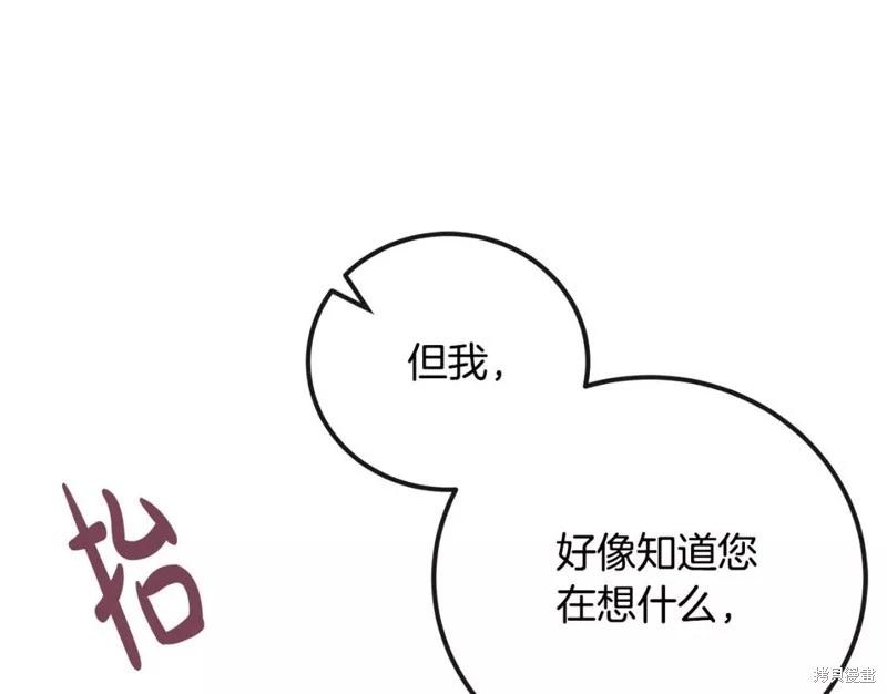 第 181 页