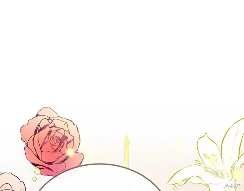 第 183 页