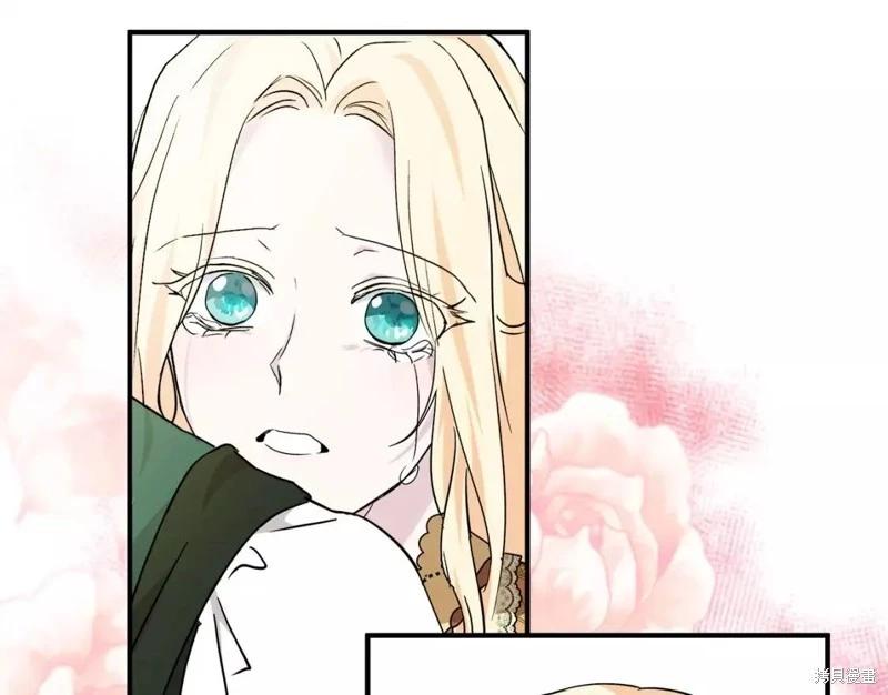 第 192 页
