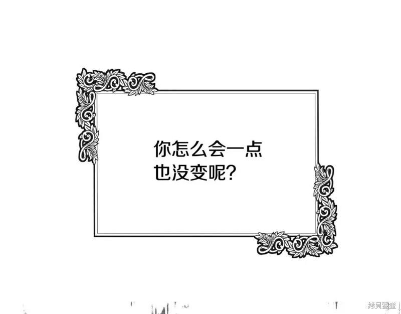 第 195 页