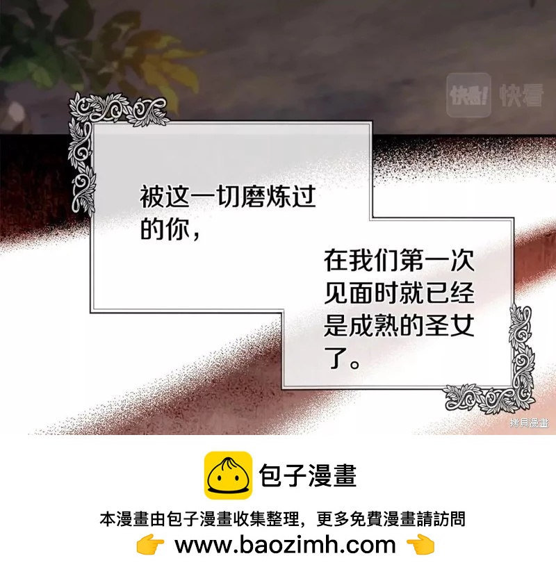 第 200 页