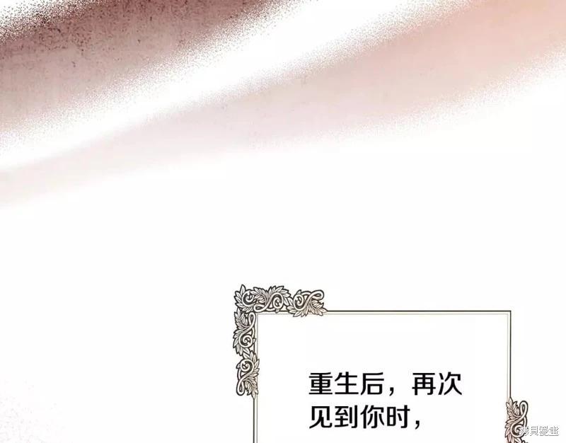 第 201 页