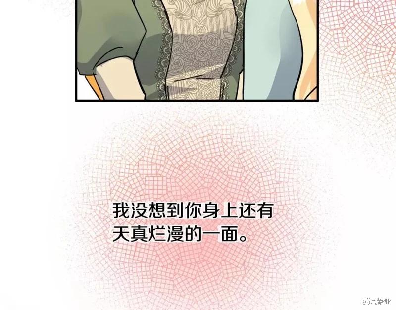 第 203 页