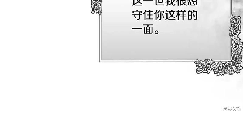 第 206 页