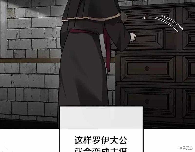 第 236 页