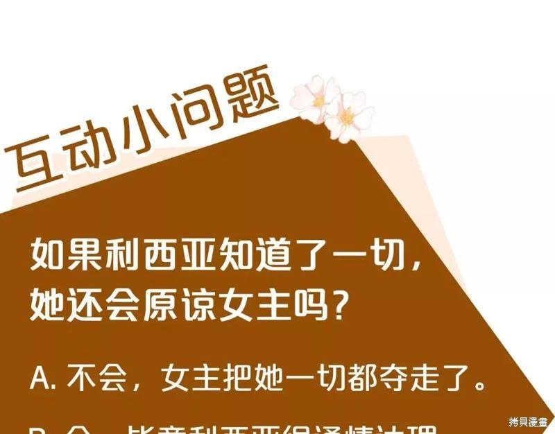 第 240 页