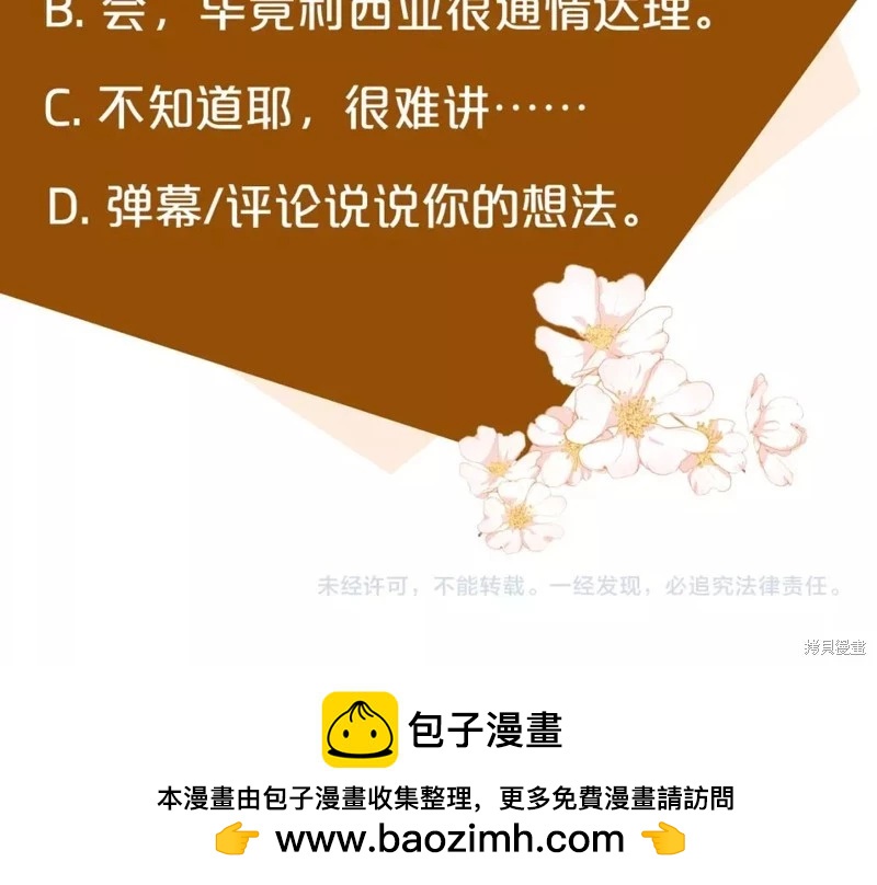 第 241 页
