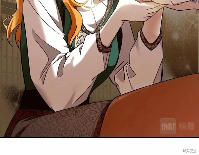 第 84 页