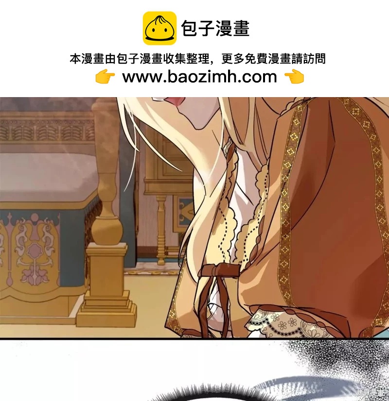 第 87 页