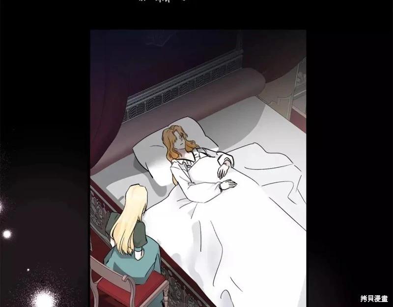 第 90 页